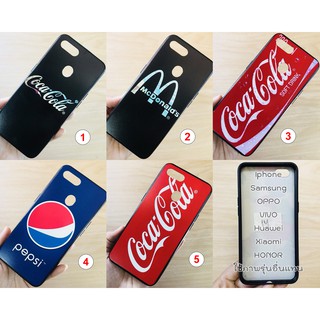 HUAWEI Y3II / Y5II / Y6II เคสคละลาย #12