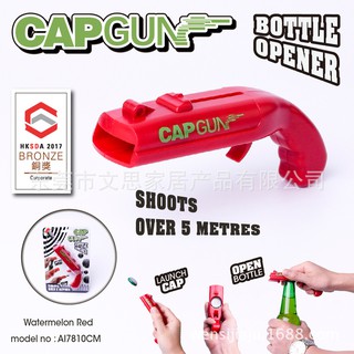 🔫ปืนเปิดขวด Cap Gun🔫