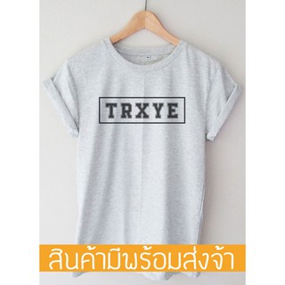 เสื้อ Troye Sivan T-shirt