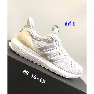 Adidas ultra boost ub 4.0 รองเท้าที่ไว้ใส่เที่ยว เดินเล่นและออกกำลังกาย