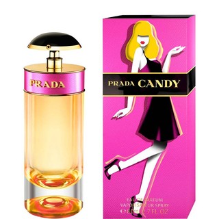 Prada Candy EDP 80 ml. (พร้อมกล่อง)