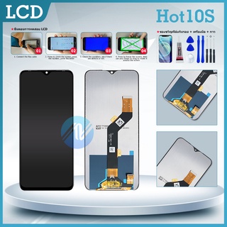 LCD infinix Hot 10S จอ จอชุด จอ+ทัช จอinfinix จอHot10S LCD Display Touch infinix Hot 10S