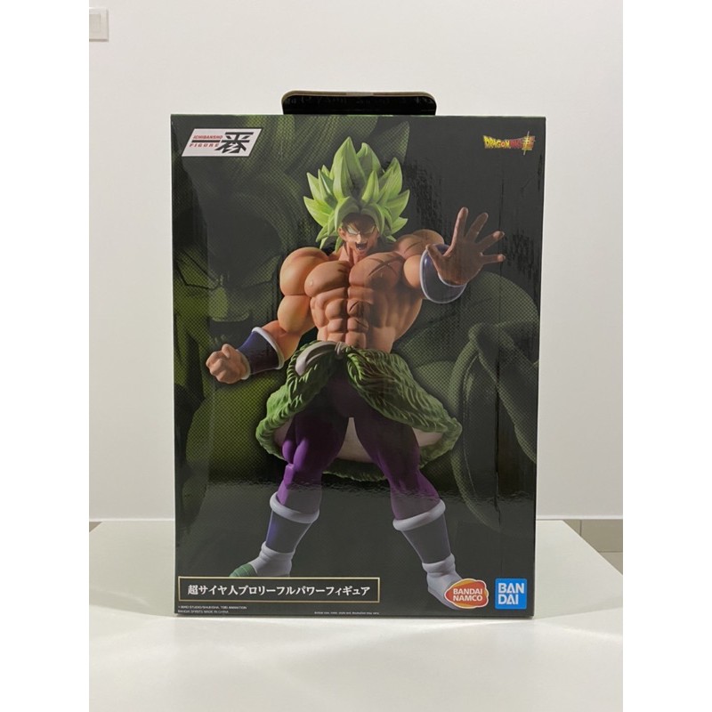 Ichiban kuji Dragonball Super 20th Film Broly Full Power