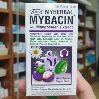 MYHERBAL MYBACIN ผสมสารสกัดมังคุด สเปรย์พ่นช่องปาก และสารธรรมาชาติ 14 ชนิด ขนาด 15 ml.