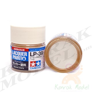 สีทามิย่าสูตรแล็คเกอร์ Tamiya Lacquer paint LP39 Racing white 10ML