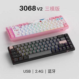 Akko 3068 V2 Mechanical Keyboard switch Rgb Optical Hot-Swappable 3-Mode Bluetooth Wired 2.4g Jelly White Shaft คีย์บอร์ดเล่นเกม Ox 65% Rgb บลูทูธ 5.0 ย้อมสี Pbt Jda