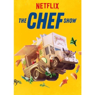 The Chef Show (2019) เดอะ เชฟ โชว์ Season 1