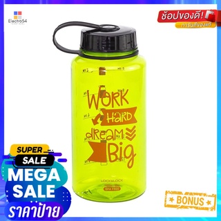 ขวดน้ำพลาสติก LOCKNLOCK HELPER 1 ลิตร สีเขียวPLASTIC WATER BOTTLE LOCKNLOCK HELPER 1L GREEN