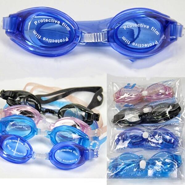 แว่นตาว่ายน้ำ Swimming goggles แว่นตาว่ายน้ำกันน้ำ แว่นตา แว่นตาว่ายน้ำสำหรับผู้ใหญ่และเด็ก