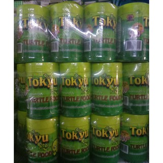 Tokyu (โตคิว) อาหารเต่า เม็ดเล็ก.เม็ดใหญ่ ขนาด50กรัม 1 กระปุก 30 บาท ชื้อยกโหล 300 บาท