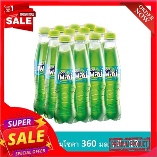 เอสเพลย์กลิ่นครีมโซดา 360ซีซี X12EST PLAY CREAM SODA 360 CC. X12