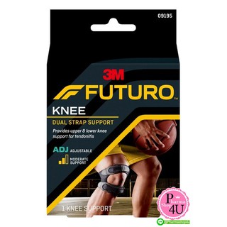 FUTURO Dual Knee Strap Support อุปกรณ์พยุงลูกสะบ้าเข่า แถบรัดคู่ ชนิดปรับกระชับได้ #7013