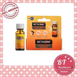 **หมดอายุ11/2025 Betadine เบตาดีน พลาสเตอร์เจลฟิล์มใสกันน้ำชนิดป้าย 8 กรัม