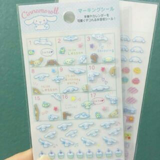 Sale! Diary sanrio sticker