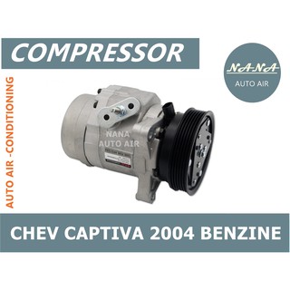 Compressor CHEVROLET CAPTIVE 2004 BENZINE 3T คอมเพลสเซอร์แอร์รถยนต์ คอมแอร์รถยนต์ คอมเพลสเซอร์รถยนต์ รถแทร็กเตอร