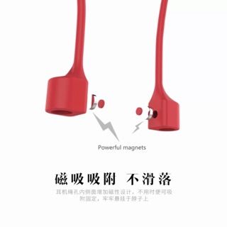 (มีให้เลือกถึง 9 สี)Neckpods Magnet  สายซิลิโคน+แม่เหล็กเชื่อมแอร์พอด สำหรับคล้องคอ