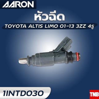 หัวฉีด AARON TOYOTA ALTIS LIMO 3ZZ  โตโยต้า อัลติส ลิโม่ ปี 01-13 4รู แอรอน