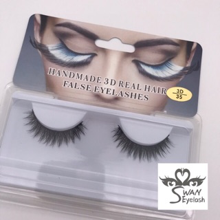 ขนตาปลอม3มิติ ผลิตจากเส้นผม ขนตาธรรมชาติ ขนตาปลอมสำหรับแต่งหน้า 3D eyelashes real hair