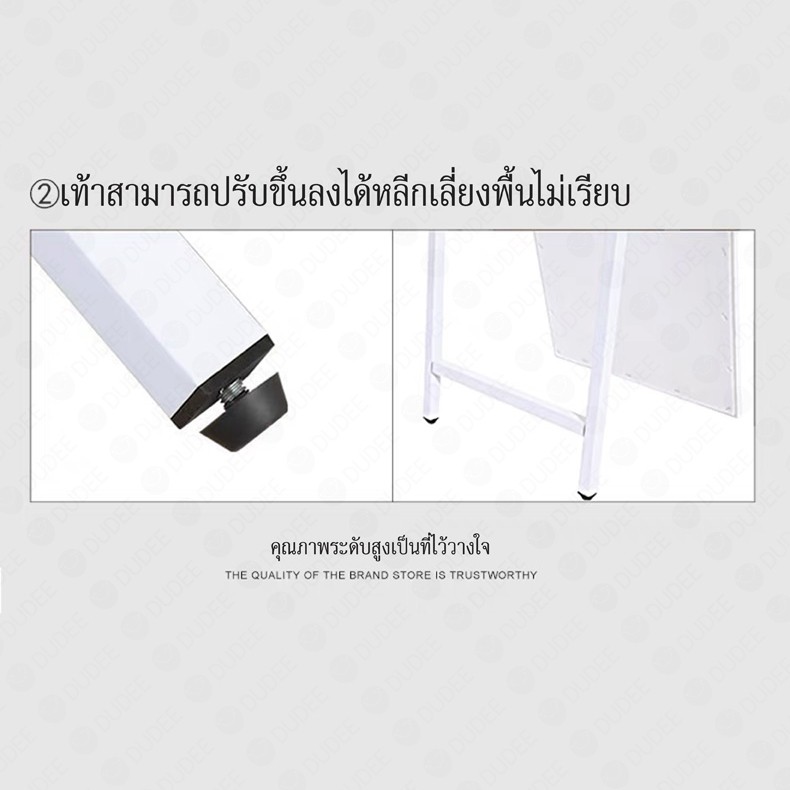 DUDEE กระจกยาว กว้าง 40ซม.ส่องแต่งตัว  !! อ่านรายละเอียดก่อนสั่งสินค้า !! - รูปที่ 5