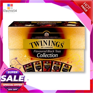 ทไวนิ่งส์ ชาแบล็คคอลเล็คชั่น 2 กรัม x 20 ซองชาและผงชงดื่มสมุนไพรTwinings Black Tea Collection 2 g x 20 Tea Bags