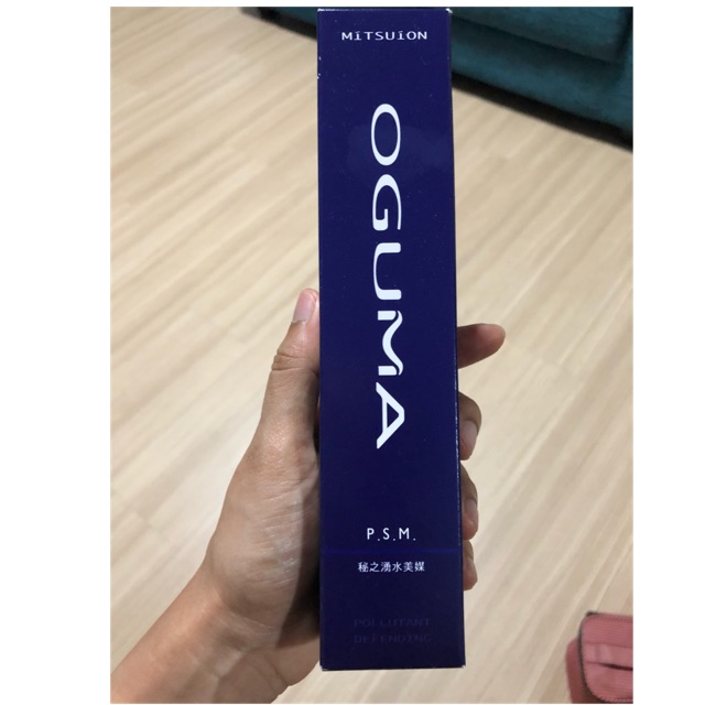 น้ำแร่ oguma ผลิตภัณฑ์น้ำแร่จากใต้ทะเลลึก