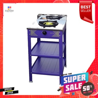 เตาแก๊สตั้งพื้น 1 หัวแก๊ส LUCKY FLAME DH-502 สีม่วงFREESTANDING GAS STOVE LUCKY FLAME DH-502 1G PURPLE