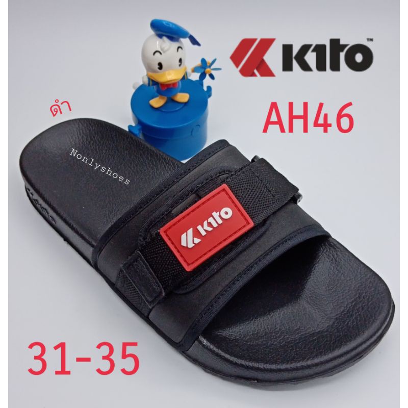 รองเท้า​ KITO​ เด็กของแท้💯%🎉🎉เบอร์มาเพิ่มแล้วจร้า🎉🎉