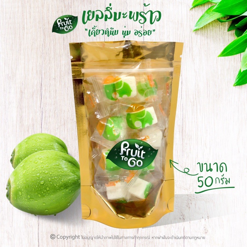 🥥เยลลี่..มะพร้าว..(1 KG)🥥เยลลี่ผลไม้..เคี้ยวหนึบหนับ😋Coconut Jelly