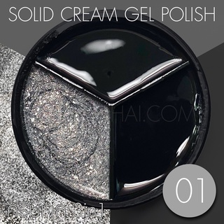 My Gel สีเจลแบบครีม Solid Cream Gel Polish #01