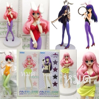 (แท้/มือหนึ่ง1,2) SEGA Baka To Test To Shoukanju Ni Extra Bunny Vol. 2 Shimada Minami,Kirishima Shouko Figure