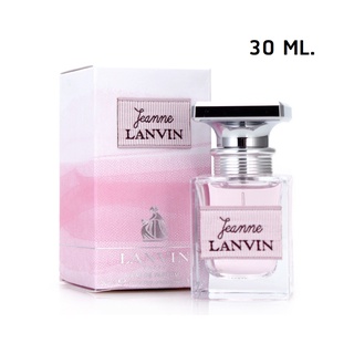 (30 ML)  Lanvin Jeanne EDP for Women 30 ml  กล่องซีล