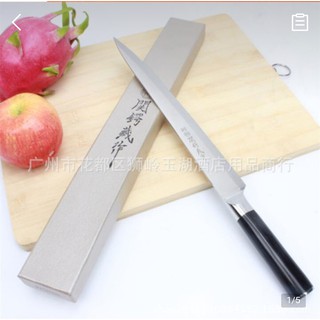 มีดเชฟ ญี่ปุ่นยานากิบะ Yanagiba Japanese Fish knife ใบมีดยาว 25 cm