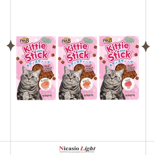 ขนมแมว Pet8 Kittie Mini Stick Cat มี 3 รสชาติ 45g.