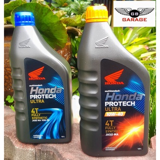 น้ำมันเครื่องสังเคราะห์แท้ 100% Honda Protech Ultra 4T ขนาด 1 ลิตร สำหรับรถเกียร์ธรรมดา มี 2 ความหนืด 10W-30 และ 10W-40