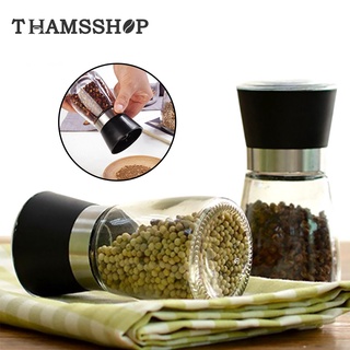 ขวดบดพริกไทย ที่บดเครื่องเทศ แบบพกพา Pepper grinder thamsshop