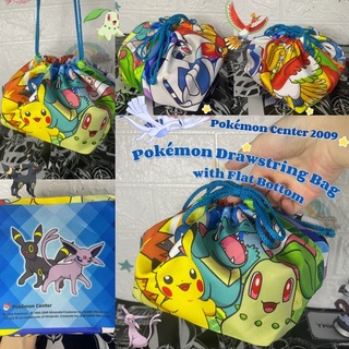 ถุงผ้าหูรูด ลายโปเกม่อน ลายสวยมาก หายาก งาน PC 2009 (Pokémon Center 2009 Pokémon Drawstring Bag with Flat Bottom)