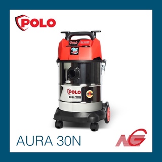 เครื่องดูดฝุ่นน้ำ-แห้ง POLO รุ่น AURA30N