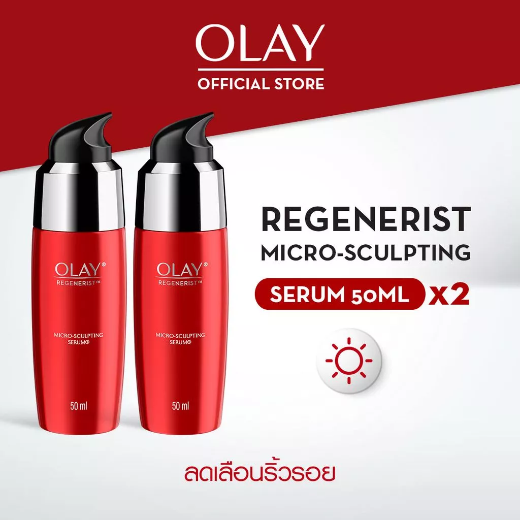 [แพ็คคู่สุดคุ้ม] OLAY Regenerist Micro Sculpting Serum เซรั่มช่วยลดริ้วรอย สกินแคร์หน้าใส 50 มล. thumbnail 3