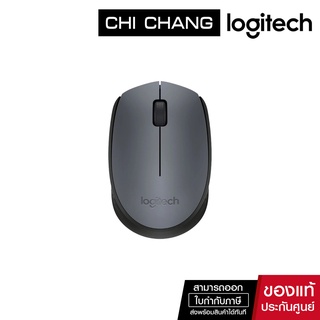 Logitech (เมาส์ไร้สาย) USB Wireless Mouse M171 GRAY