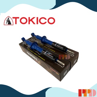 TOKICO โช้คอัพ โทคิโคะ แก๊ส Gas คู่หน้า TOYOTA VIGO 4X4, FORTUNER, PRE-RUNNER 4X2 ยกสูง ปี 04-14 (รหัส AP3840 , AP3840)