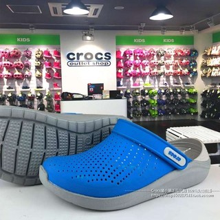 Crocs LiteRide Clog หิ้วนอกOutlet ถูกกว่าชอป สีฟ้าพื้นขาว สวยมากๆ
