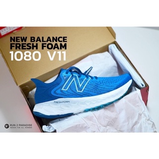 รองเท้าวิ่งผู้ชาย New balance 1080V11