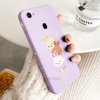 เคส OPPO F7 F5 เคสโทรศัพท์ ซิลิโคน ขอบตรง TPU เคสโทรศัพท์ ลายกระต่ายน่ารัก สามตัว ฟรีสายคล้อง