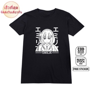 เสื้อยืด พิมพ์ลายอนิเมะ MANGA WAIFU EMILIA RE ZERO HYOUKETSU NO MAJA EMIRI KINGDOM OF LUGNICA WIBU COSPLAY JAPAN Culrech