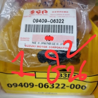 พุก หมุดยึด คลิปล็อค 09409-06322-000 ราคาต่อ 1 ตัว