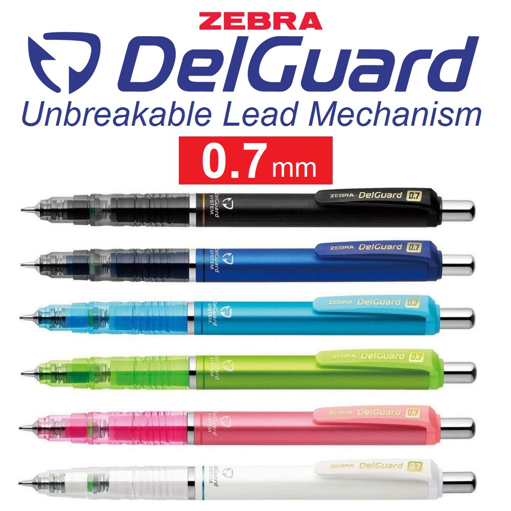 Zebra DelGuard Basic Anti-break Core ดินสอกด (0.7 มม.)