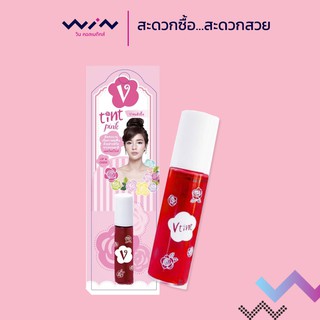 V Tint วีทินท์ สีชมพู 6.5 มล. ลิปทินท์