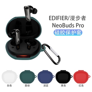 【พร้อมส่ง】เคสซิลิโคนนิ่ม สีพื้น พร้อมตะขอ สําหรับ Edifier Neobuds Pro