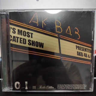 AKB48 CD 0 to 1 no Aida (0と1の間)