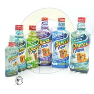 Dental Fresh - Original น้ำยาดับกลิ่นปากสำหรับสุนัขและแมว แบบผสมน้ำและแบบสเปรย์